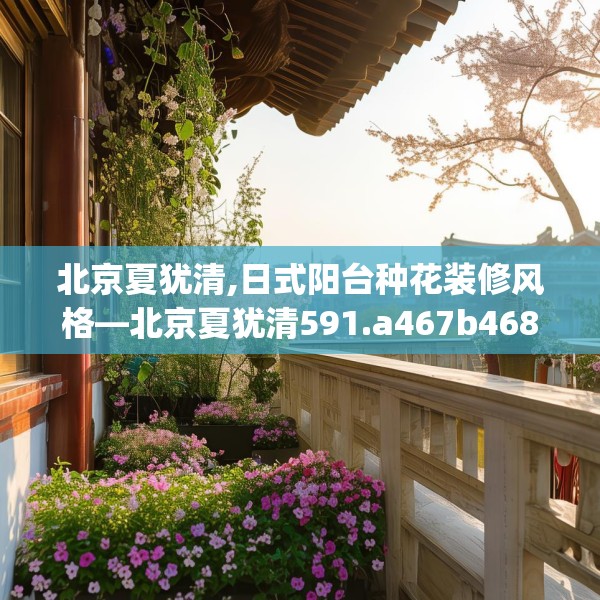 装修图样 第249页