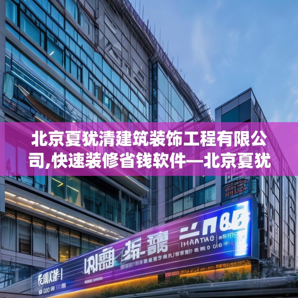 装修图样 第246页