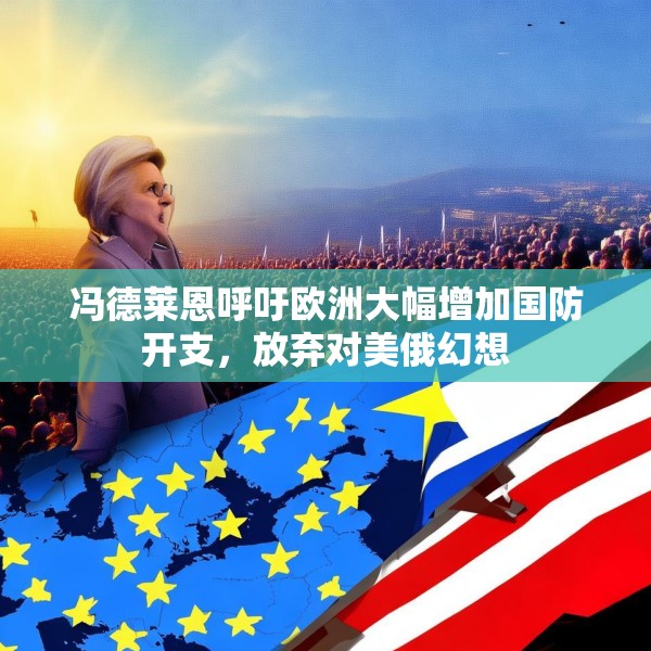 装修禁忌 第244页