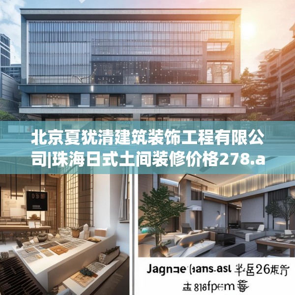 2025年3月13日 第17页