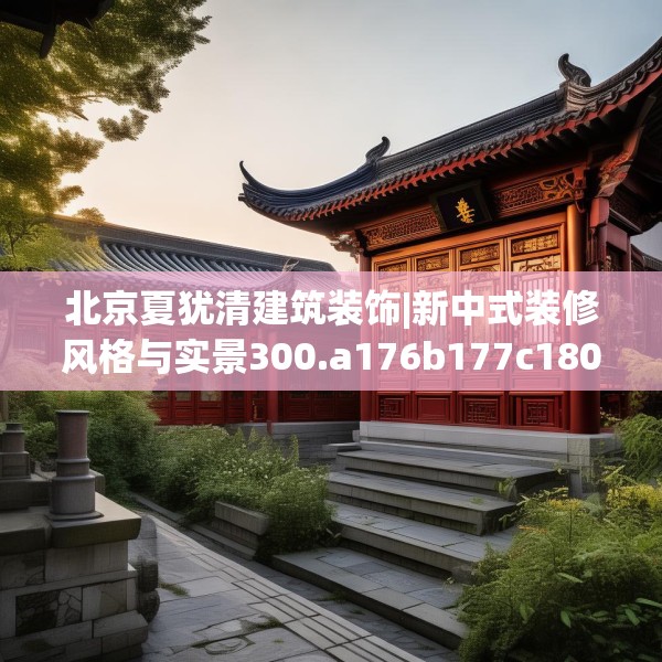 2025年3月14日 第26页