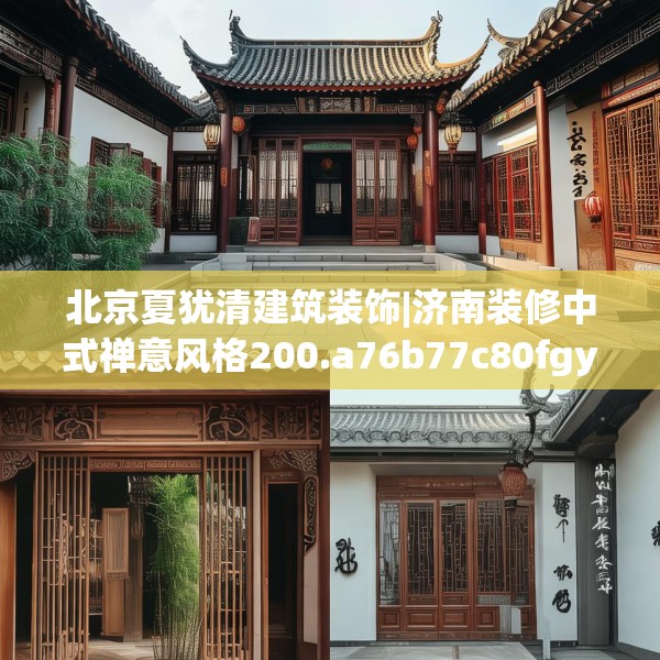 2025年3月14日 第19页