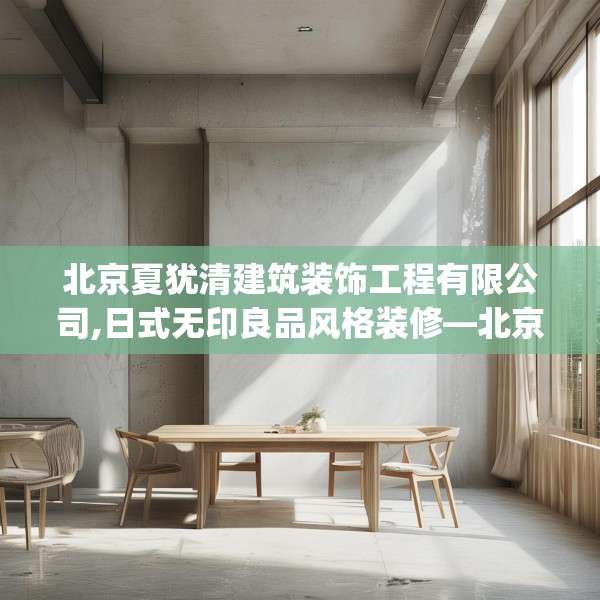 装修图样 第234页