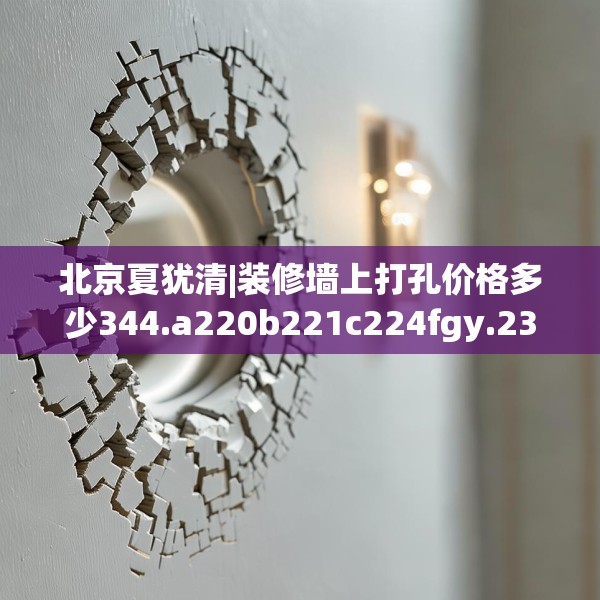hyde567 第1903页