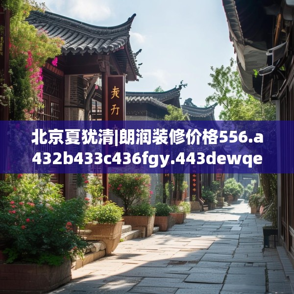 2025年3月16日 第2页