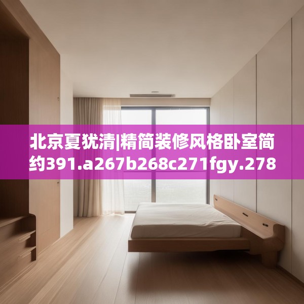 2025年3月17日 第13页
