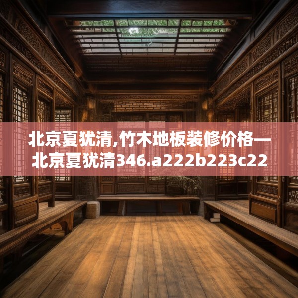 2025年3月19日 第5页