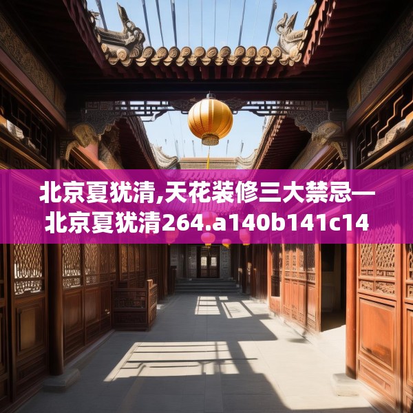 hyde567 第1867页