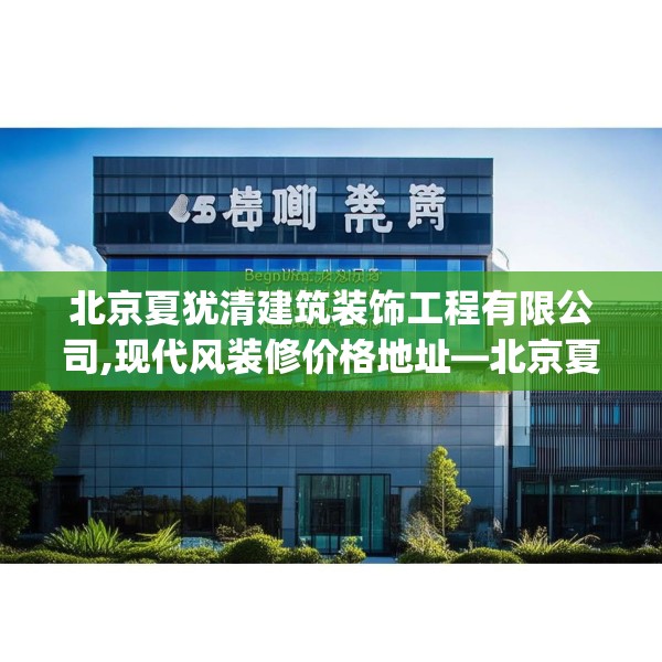 装修图样 第221页