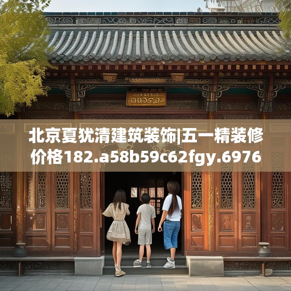 2025年3月20日 第37页