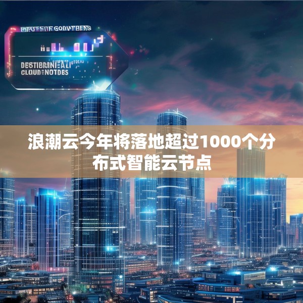 装修奥秘 第217页