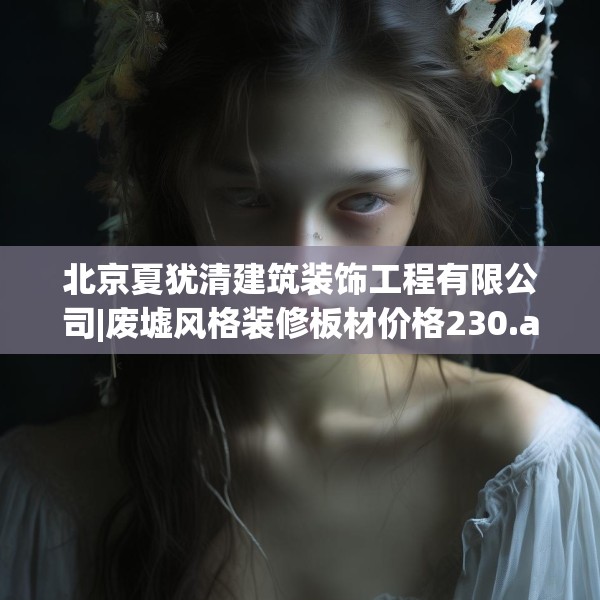 hyde567 第1858页