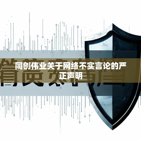 装修图样 第218页