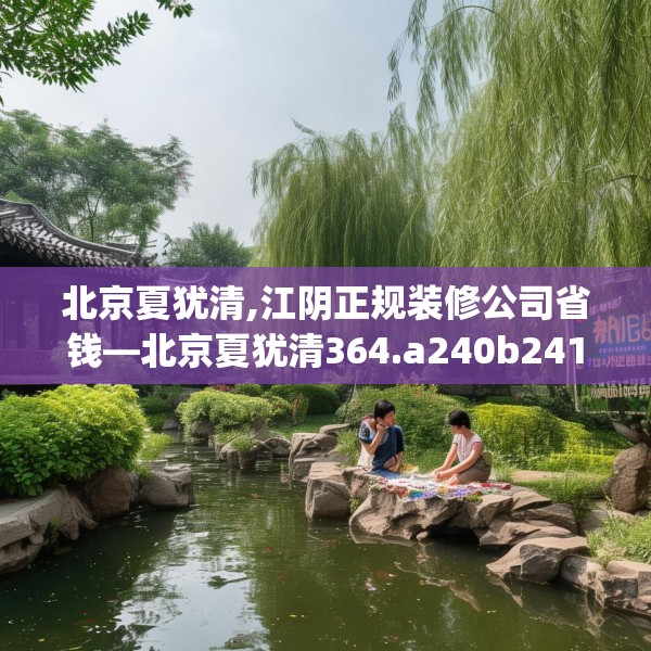装修图样 第218页
