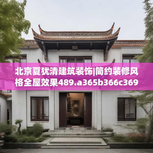 2025年3月21日 第11页
