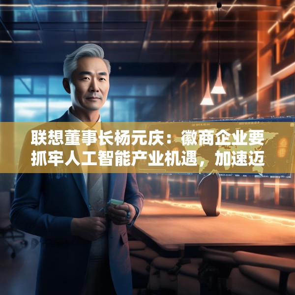 装修奥秘 第204页