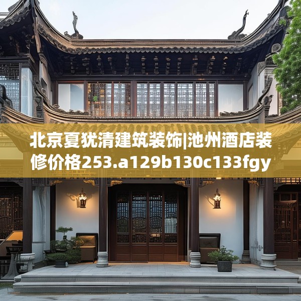 2025年3月23日 第30页