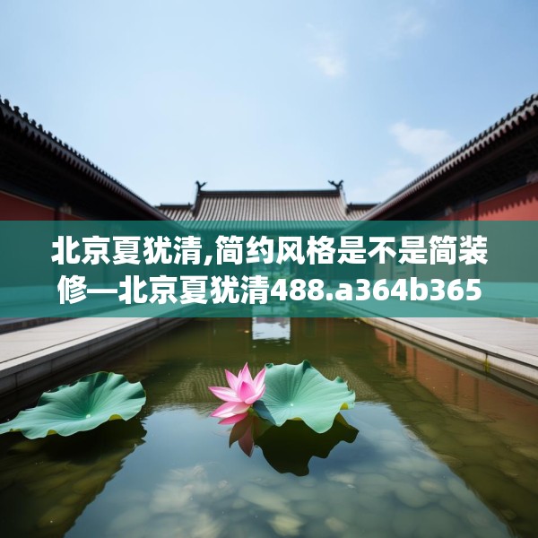 2025年3月23日 第12页