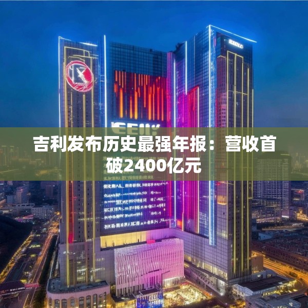 装修装饰 第205页