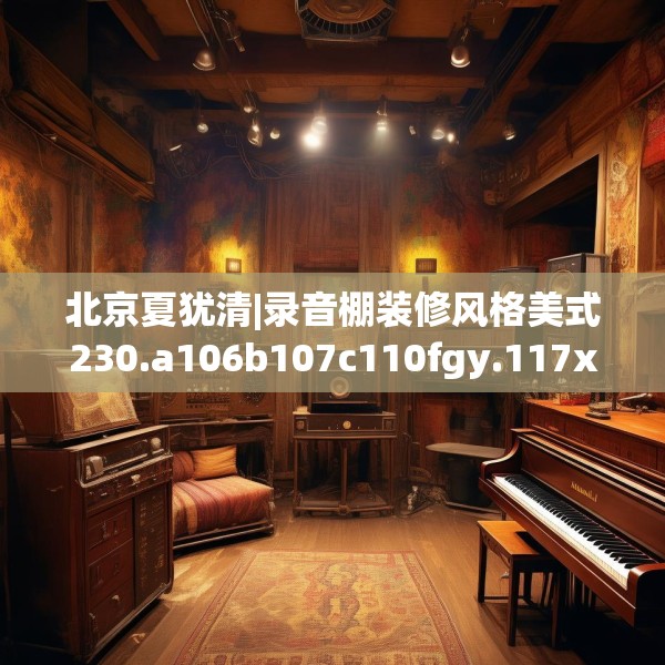 2025年3月24日 第35页
