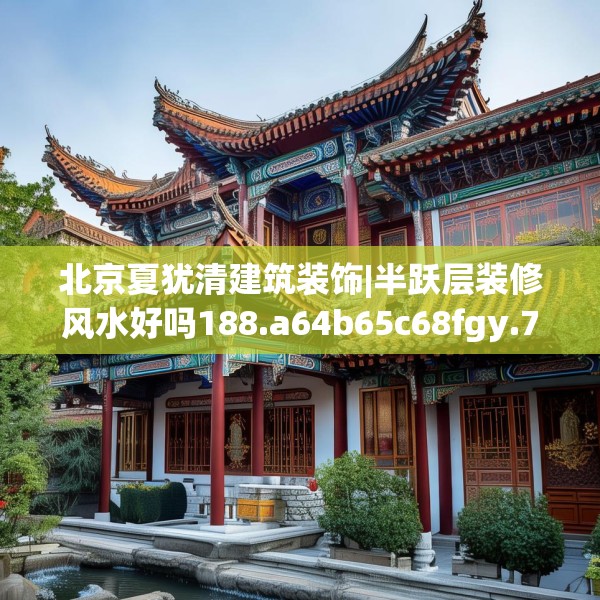 装修图样 第198页