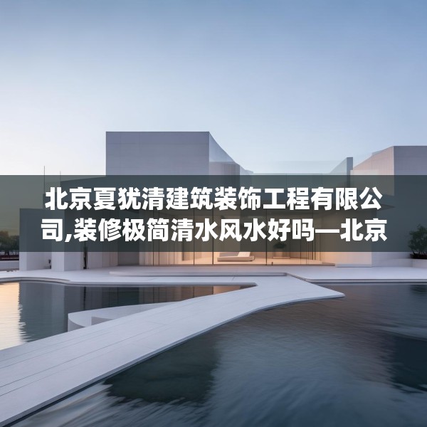 装修图样 第194页