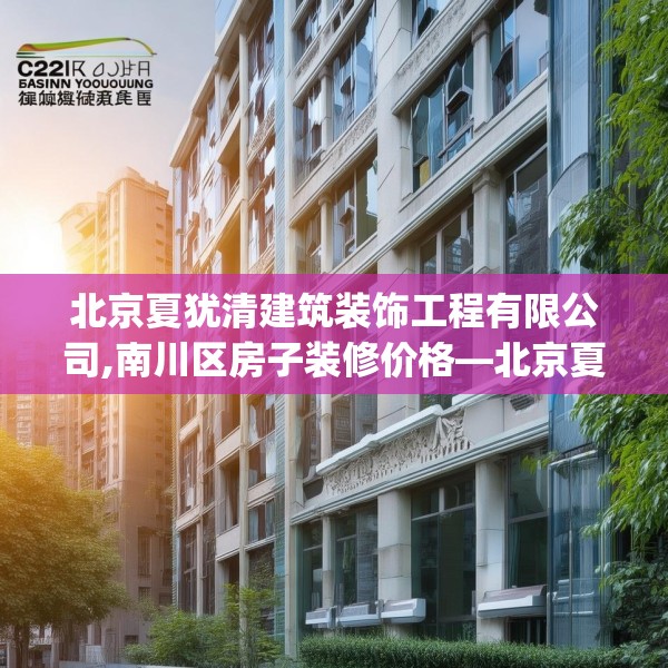 2025年3月25日 第2页