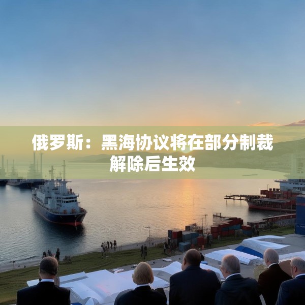 装修心得 第208页