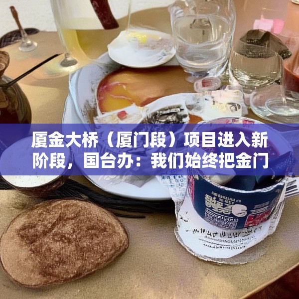 装修奥秘 第186页