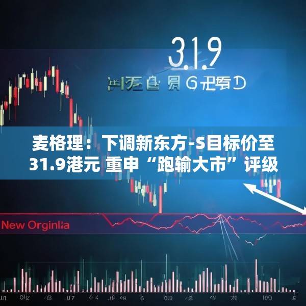 装修奥秘 第185页