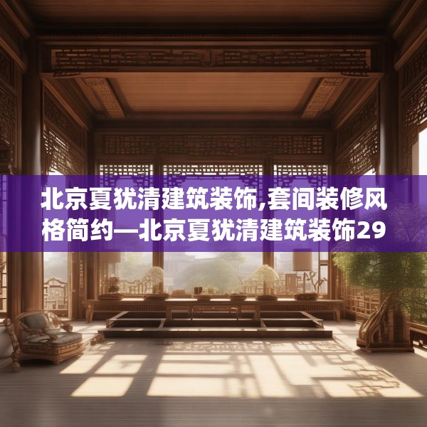 2025年3月26日 第9页