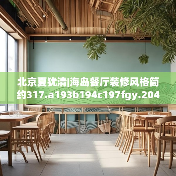 2025年3月26日 第2页