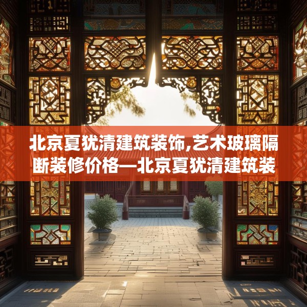 2025年3月27日 第36页