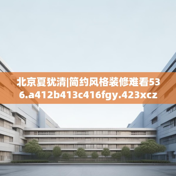 2025年3月31日 第35页