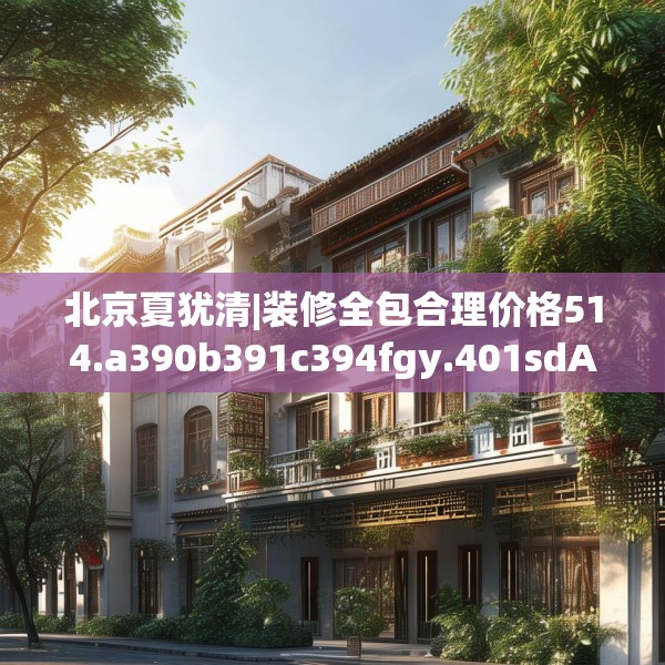 2025年3月 第23页