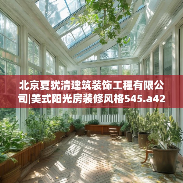 2025年3月 第22页