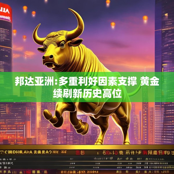 2025年3月 第19页