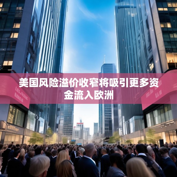 2025年3月 第17页