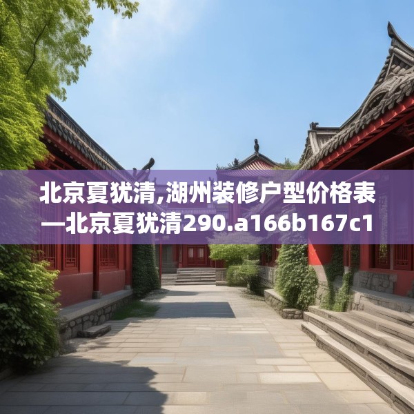 2025年3月 第15页