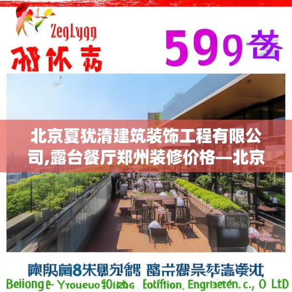2025年3月 第14页