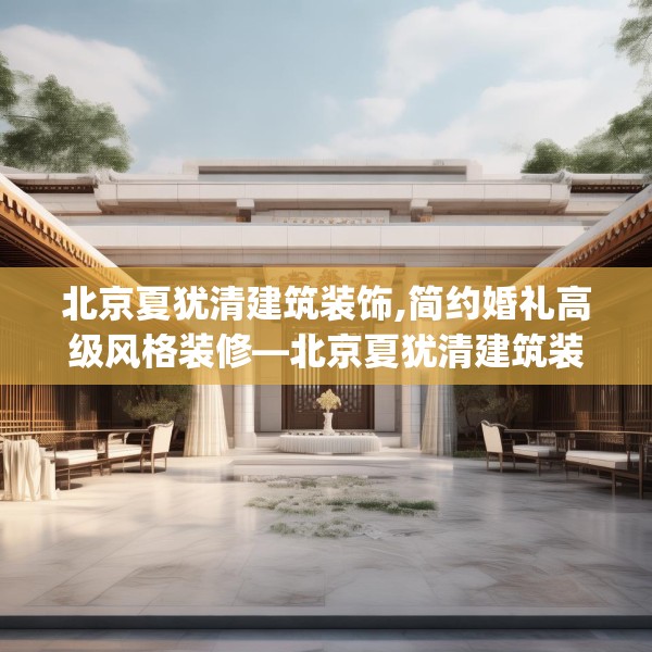 装修图样 第172页