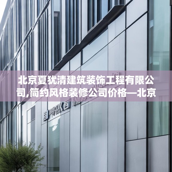 2025年3月 第2页