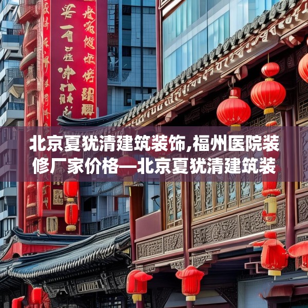 2025年4月 第606页