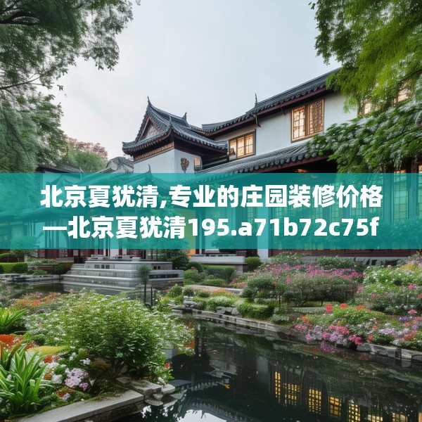 2025年4月1日 第37页