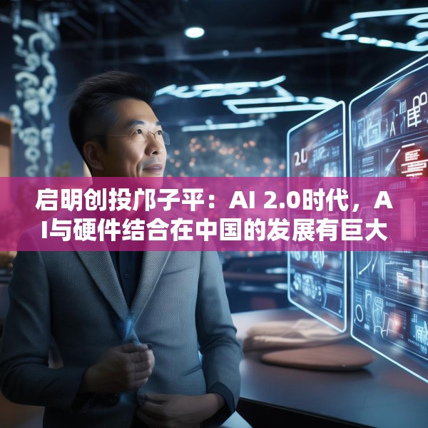 装修禁忌 第173页
