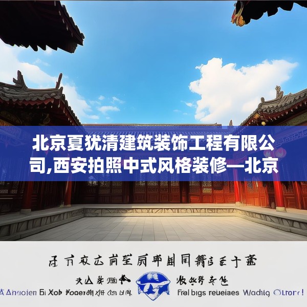 2025年4月1日 第27页