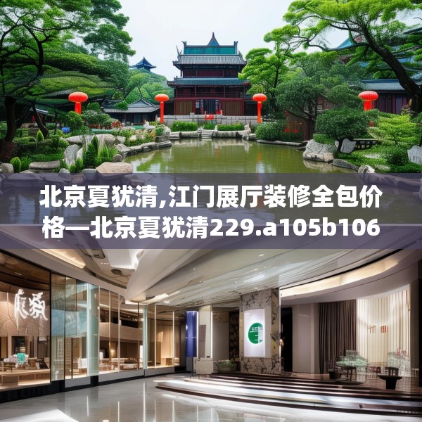 2025年4月 第582页