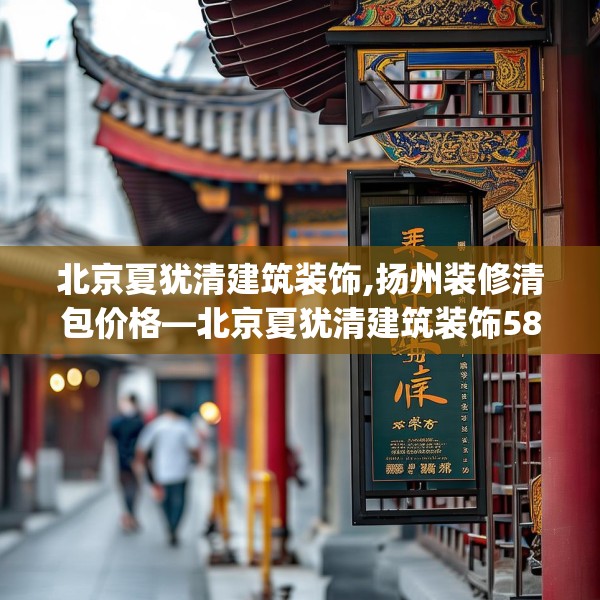 2025年4月1日 第17页