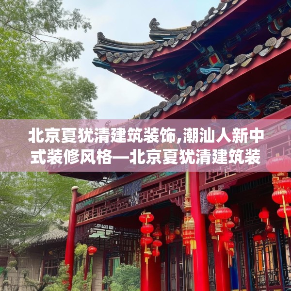2025年4月 第578页