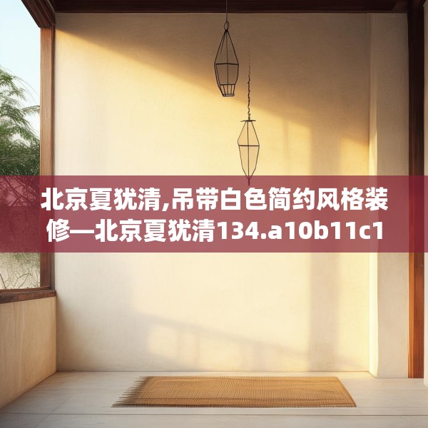 2025年4月1日 第14页
